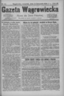 Gazeta Wągrowiecka: pismo dla ziemi pałuckiej 1926.11.18 R.6 Nr138