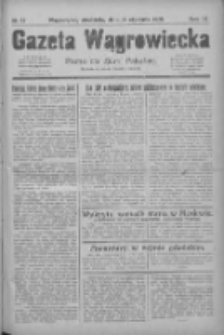 Gazeta Wągrowiecka: pismo dla ziemi pałuckiej 1929.01.27 R.9 Nr12