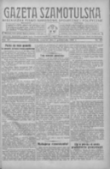 Gazeta Szamotulska: niezależne pismo narodowe, społeczne i polityczne 1937.10.07 R.16 Nr116