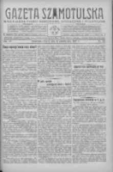 Gazeta Szamotulska: niezależne pismo narodowe, społeczne i polityczne 1937.10.12 R.16 Nr118