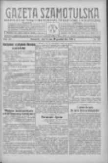 Gazeta Szamotulska: niezależne pismo narodowe, społeczne i polityczne 1937.10.19 R.16 Nr121