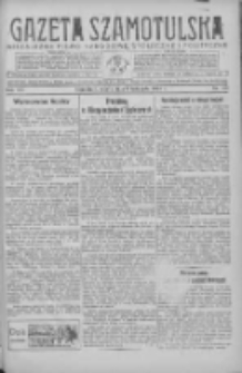 Gazeta Szamotulska: niezależne pismo narodowe, społeczne i polityczne 1937.11.06 R.16 Nr128