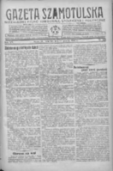 Gazeta Szamotulska: niezależne pismo narodowe, społeczne i polityczne 1937.12.16 R.16 Nr144