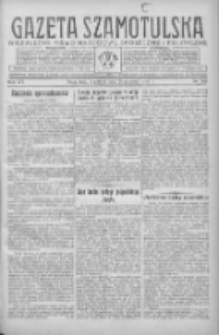Gazeta Szamotulska: niezależne pismo narodowe, społeczne i polityczne 1937.12.23 R.16 Nr147