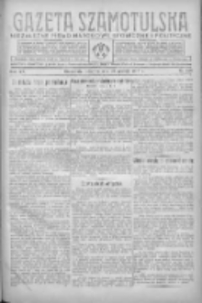 Gazeta Szamotulska: niezależne pismo narodowe, społeczne i polityczne 1937.12.30 R.16 Nr150