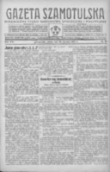 Gazeta Szamotulska: niezależne pismo narodowe, społeczne i polityczne 1938.01.22 R.17 Nr10