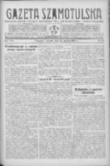 Gazeta Szamotulska: niezależne pismo narodowe, społeczne i polityczne 1938.01.27 R.17 Nr12