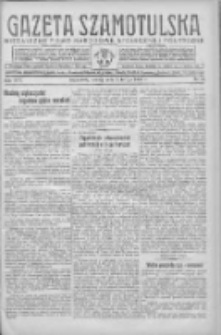 Gazeta Szamotulska: niezależne pismo narodowe, społeczne i polityczne 1938.02.05 R.17 Nr15