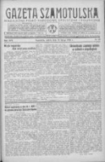 Gazeta Szamotulska: niezależne pismo narodowe, społeczne i polityczne 1938.02.12 R.17 Nr18