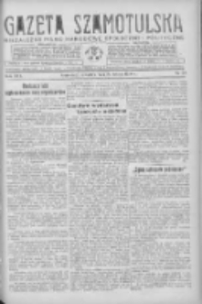 Gazeta Szamotulska: niezależne pismo narodowe, społeczne i polityczne 1938.02.24 R.17 Nr23