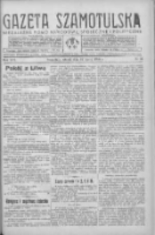 Gazeta Szamotulska: niezależne pismo narodowe, społeczne i polityczne 1938.03.22 R.17 Nr34