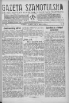 Gazeta Szamotulska: niezależne pismo narodowe, społeczne i polityczne 1938.03.31 R.17 Nr38