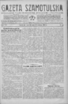 Gazeta Szamotulska: niezależne pismo narodowe, społeczne i polityczne 1938.04.14 R.17 Nr44