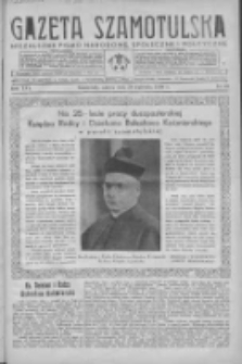 Gazeta Szamotulska: niezależne pismo narodowe, społeczne i polityczne 1938.04.30 R.17 Nr50
