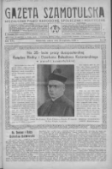 Gazeta Szamotulska: niezależne pismo narodowe, społeczne i polityczne 1938.04.30 R.17 Nr50