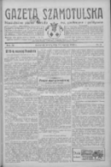 Gazeta Szamotulska: niezależne pismo narodowe, społeczne i polityczne 1933.01.21 R.12 Nr9