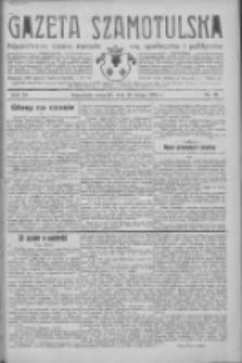 Gazeta Szamotulska: niezależne pismo narodowe, społeczne i polityczne 1933.02.16 R.12 Nr20