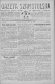 Gazeta Szamotulska: niezależne pismo narodowe, społeczne i polityczne 1933.02.18 R.12 Nr21