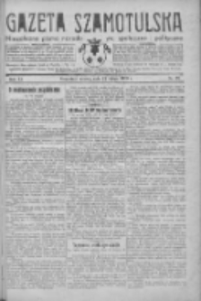 Gazeta Szamotulska: niezależne pismo narodowe, społeczne i polityczne 1933.02.21 R.12 Nr22