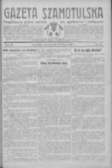 Gazeta Szamotulska: niezależne pismo narodowe, społeczne i polityczne 1933.02.23 R.12 Nr23
