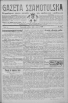 Gazeta Szamotulska: niezależne pismo narodowe, społeczne i polityczne 1933.03.04 R.12 Nr27