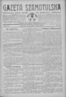 Gazeta Szamotulska: niezależne pismo narodowe, społeczne i polityczne 1933.03.21 R.12 Nr34