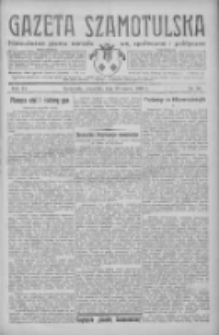Gazeta Szamotulska: niezależne pismo narodowe, społeczne i polityczne 1933.03.23 R.12 Nr35