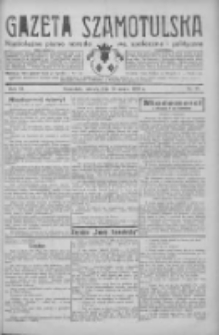 Gazeta Szamotulska: niezależne pismo narodowe, społeczne i polityczne 1933.03.28 R.12 Nr37