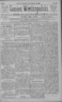 Goniec Wielkopolski: najtańsze pismo codzienne dla wszystkich stan&oacute;w 1886.07.23 R.10 Nr165