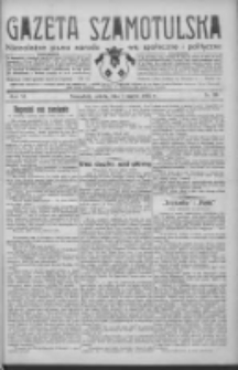 Gazeta Szamotulska: niezależne pismo narodowe, społeczne i polityczne 1933.04.01 R.12 Nr39
