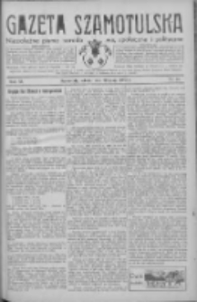 Gazeta Szamotulska: niezależne pismo narodowe, społeczne i polityczne 1933.05.20 R.12 Nr58