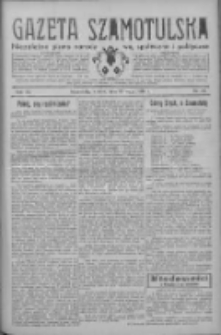 Gazeta Szamotulska: niezależne pismo narodowe, społeczne i polityczne 1933.05.23 R.12 Nr59