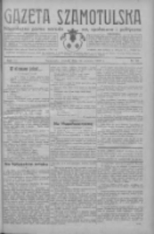 Gazeta Szamotulska: niezależne pismo narodowe, społeczne i polityczne 1933.06.13 R.12 Nr67