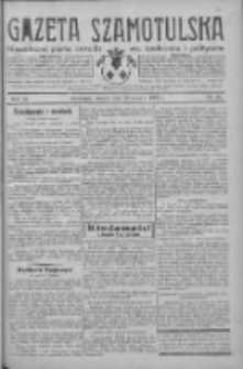 Gazeta Szamotulska: niezależne pismo narodowe, społeczne i polityczne 1933.06.20 R.12 Nr70