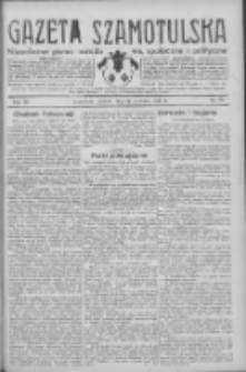 Gazeta Szamotulska: niezależne pismo narodowe, społeczne i polityczne 1933.06.27 R.12 Nr73