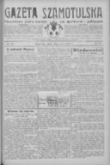 Gazeta Szamotulska: niezależne pismo narodowe, społeczne i polityczne 1933.07.08 R.12 Nr78