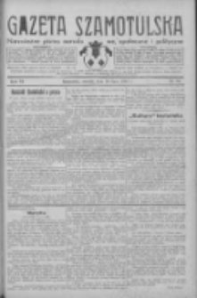 Gazeta Szamotulska: niezależne pismo narodowe, społeczne i polityczne 1933.07.18 R.12 Nr82