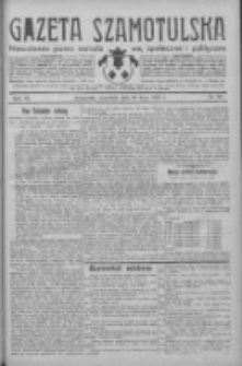 Gazeta Szamotulska: niezależne pismo narodowe, społeczne i polityczne 1933.07.20 R.12 Nr83