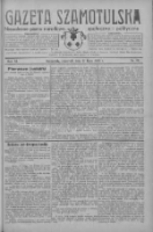 Gazeta Szamotulska: niezależne pismo narodowe, społeczne i polityczne 1933.07.27 R.12 Nr86