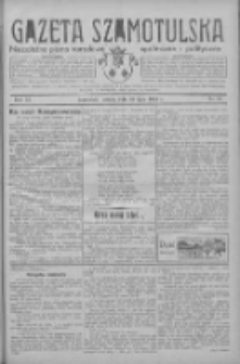 Gazeta Szamotulska: niezależne pismo narodowe, społeczne i polityczne 1933.07.29 R.12 Nr87