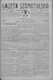 Gazeta Szamotulska: niezależne pismo narodowe, społeczne i polityczne 1933.08.10 R.12 Nr92