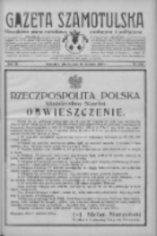 Gazeta Szamotulska: niezależne pismo narodowe, społeczne i polityczne 1933.09.12 R.12 Nr106
