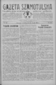 Gazeta Szamotulska: niezależne pismo narodowe, społeczne i polityczne 1933.09.14 R.12 Nr107