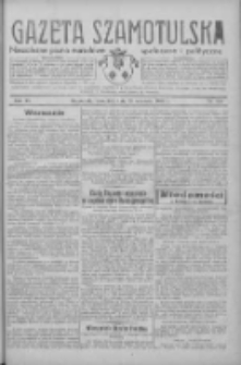 Gazeta Szamotulska: niezależne pismo narodowe, społeczne i polityczne 1933.09.28 R.12 Nr113