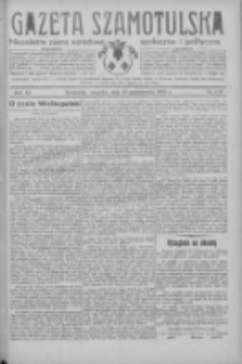 Gazeta Szamotulska: niezależne pismo narodowe, społeczne i polityczne 1933.10.12 R.12 Nr119