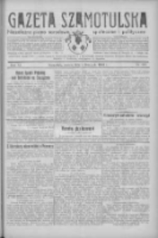 Gazeta Szamotulska: niezależne pismo narodowe, społeczne i polityczne 1933.11.04 R.12 Nr128
