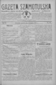 Gazeta Szamotulska: niezależne pismo narodowe, społeczne i polityczne 1933.11.09 R.12 Nr130