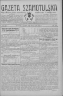 Gazeta Szamotulska: niezależne pismo narodowe, społeczne i polityczne 1933.11.23 R.12 Nr136