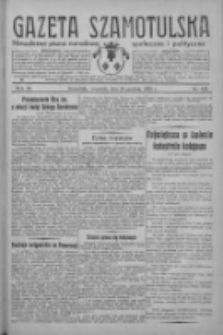 Gazeta Szamotulska: niezależne pismo narodowe, społeczne i polityczne 1933.12.28 R.12 Nr149