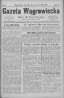 Gazeta Wągrowiecka: pismo dla ziemi pałuckiej 1929.04.23 R.9 Nr48
